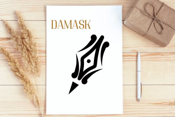 Damask Pattern Font PNG with transparent background - Preview 4