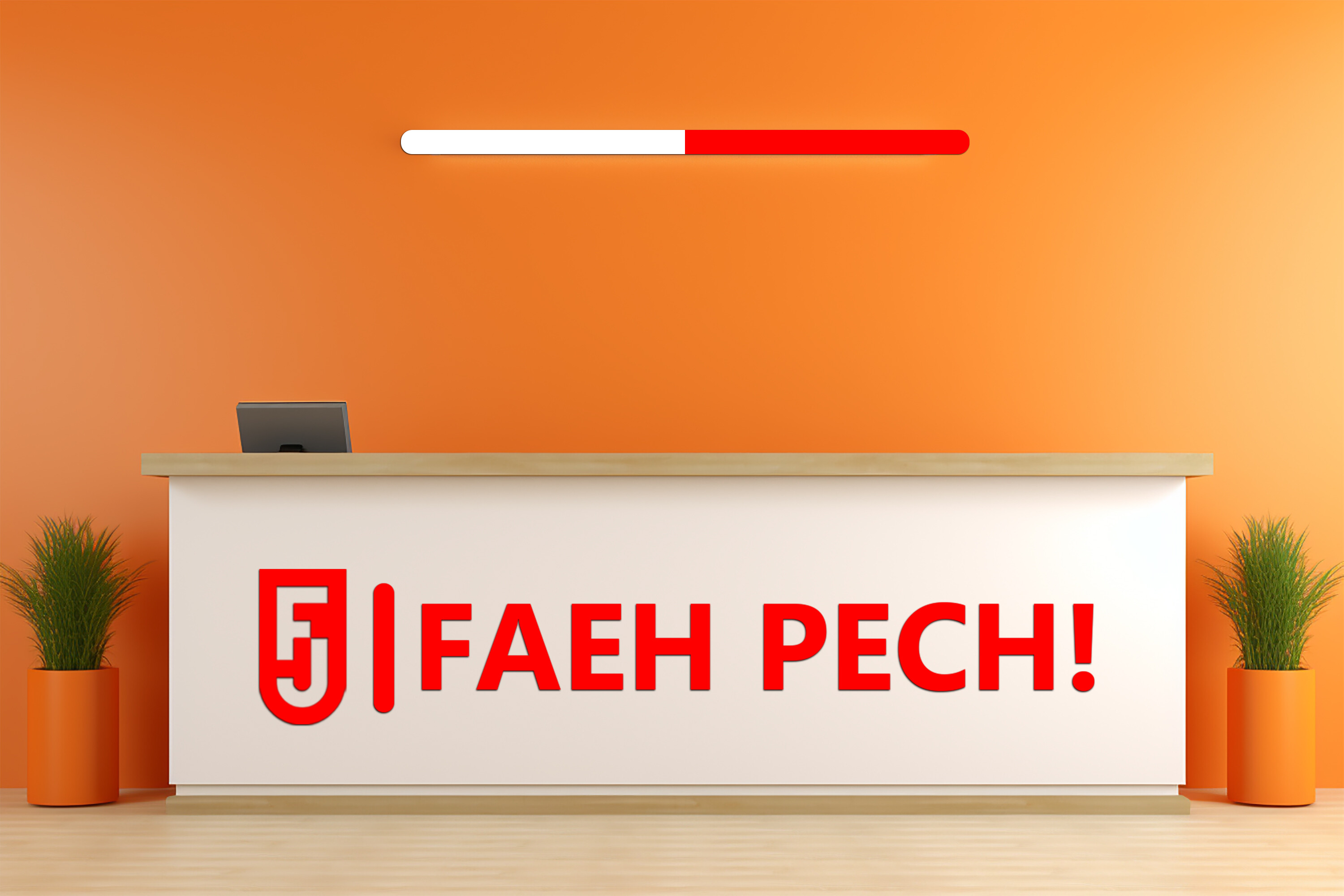 Desk Logo Mockup
