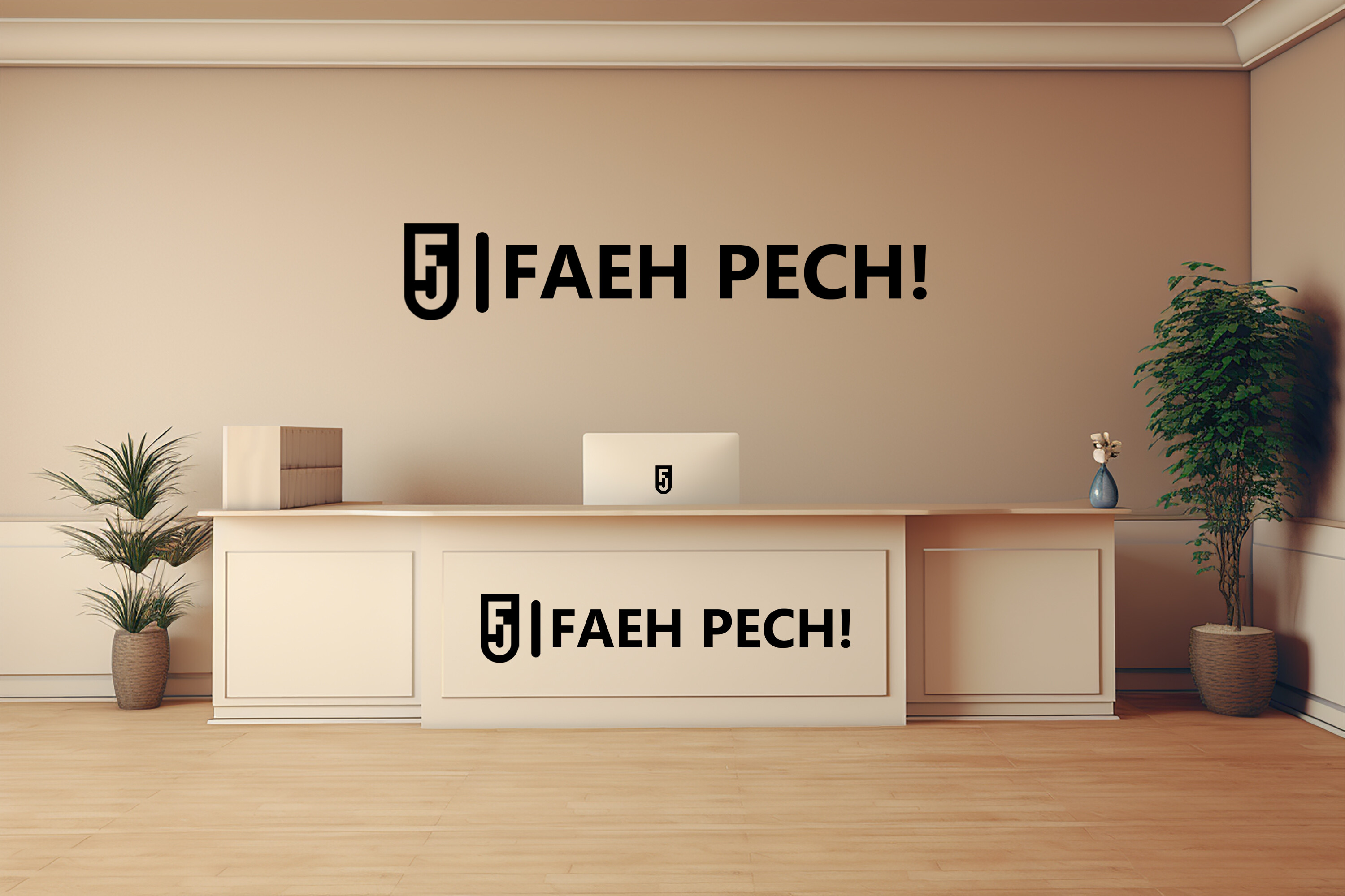Reception Logo Mockup