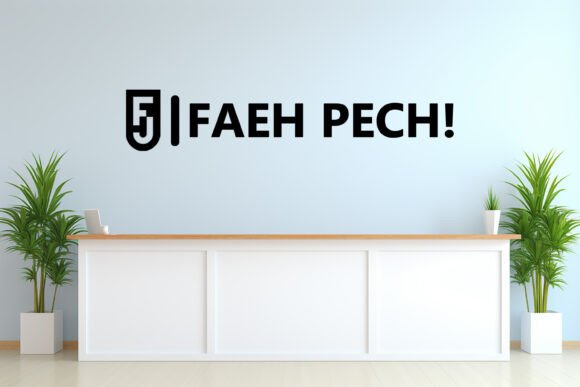 White Wall Logo Mockup