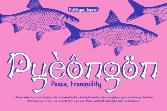 Hangeul Font - Preview 6