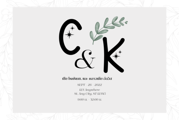 Love Star Font PNG with transparent background - Preview 5