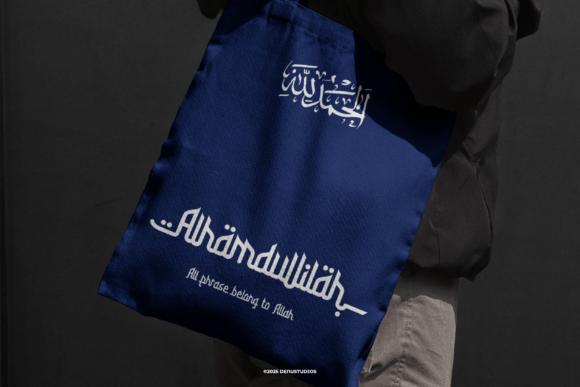 Firqatun Najah Font - Preview 6