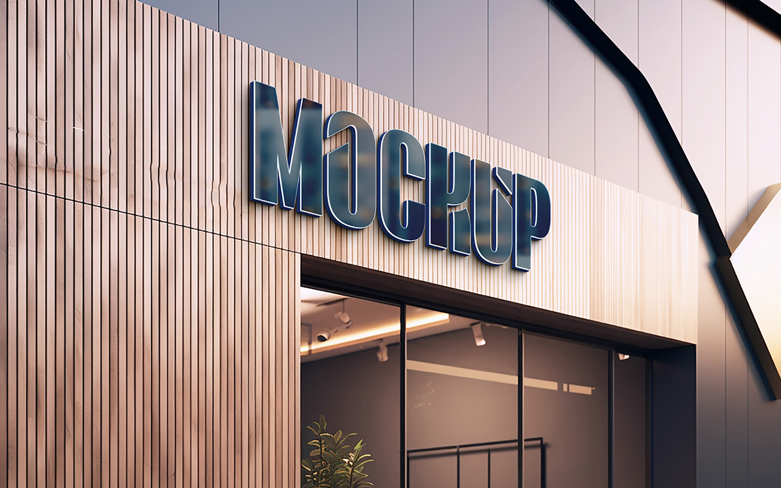Brown Store Sign Building 3d Logo Mockup Graphic by sakibbddot21 ...