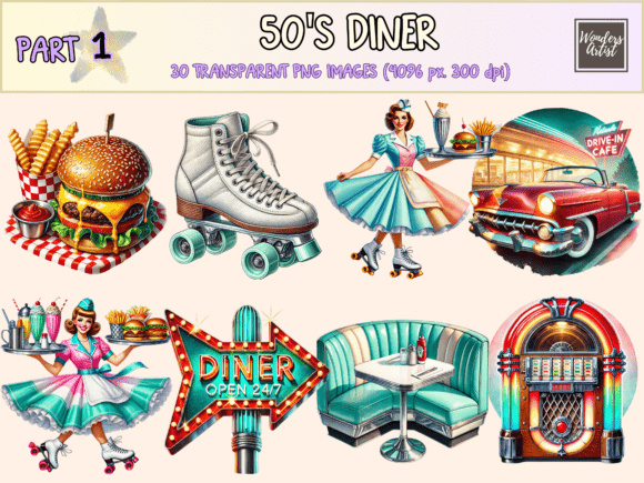 50's Diner Clipart P1