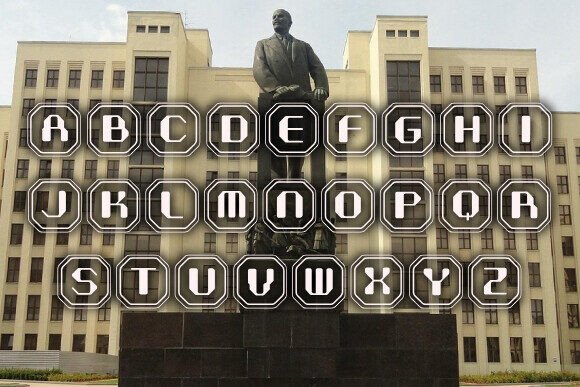 Belarus Font - Preview 1