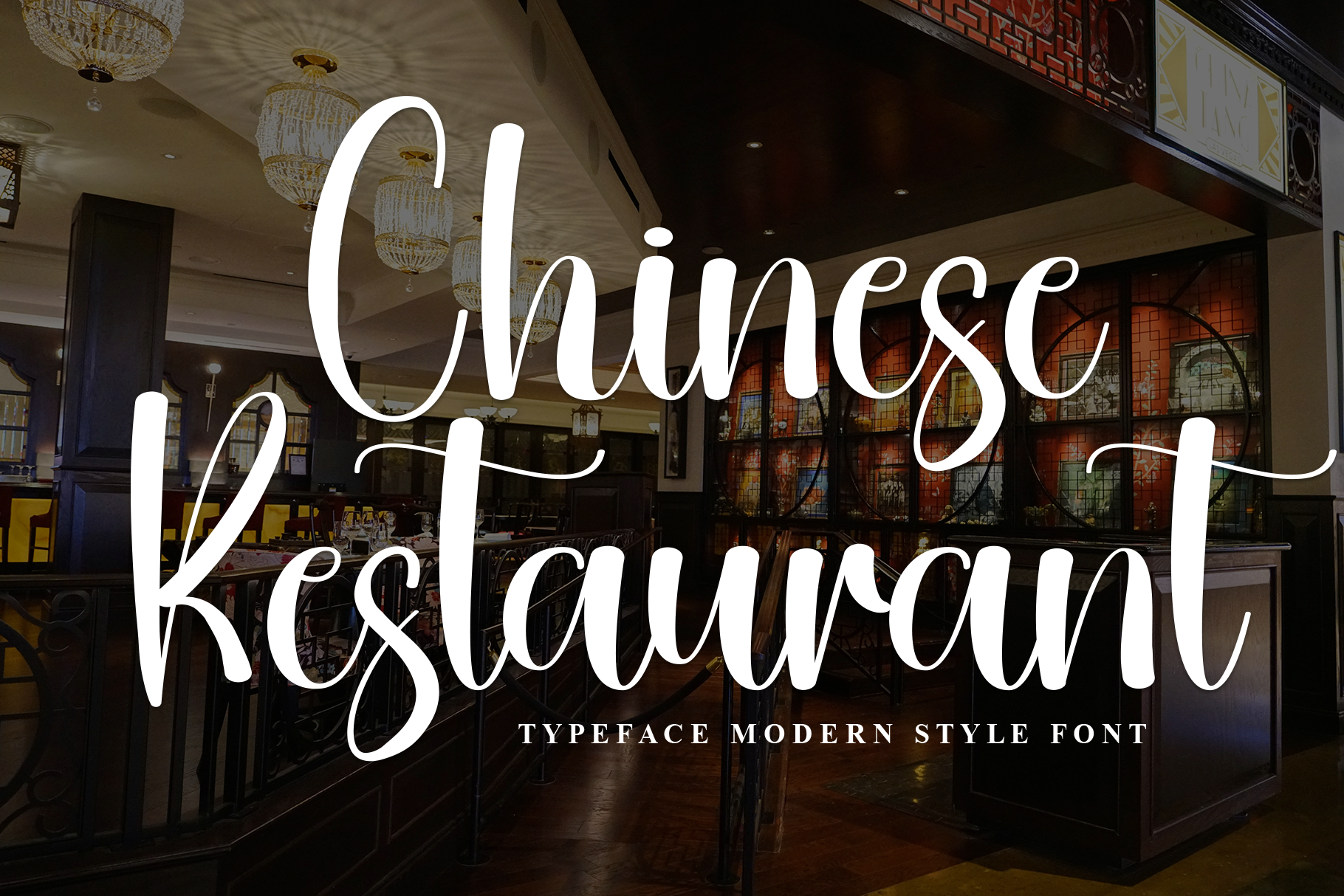 Chinese Restaurant preview, dining brush style