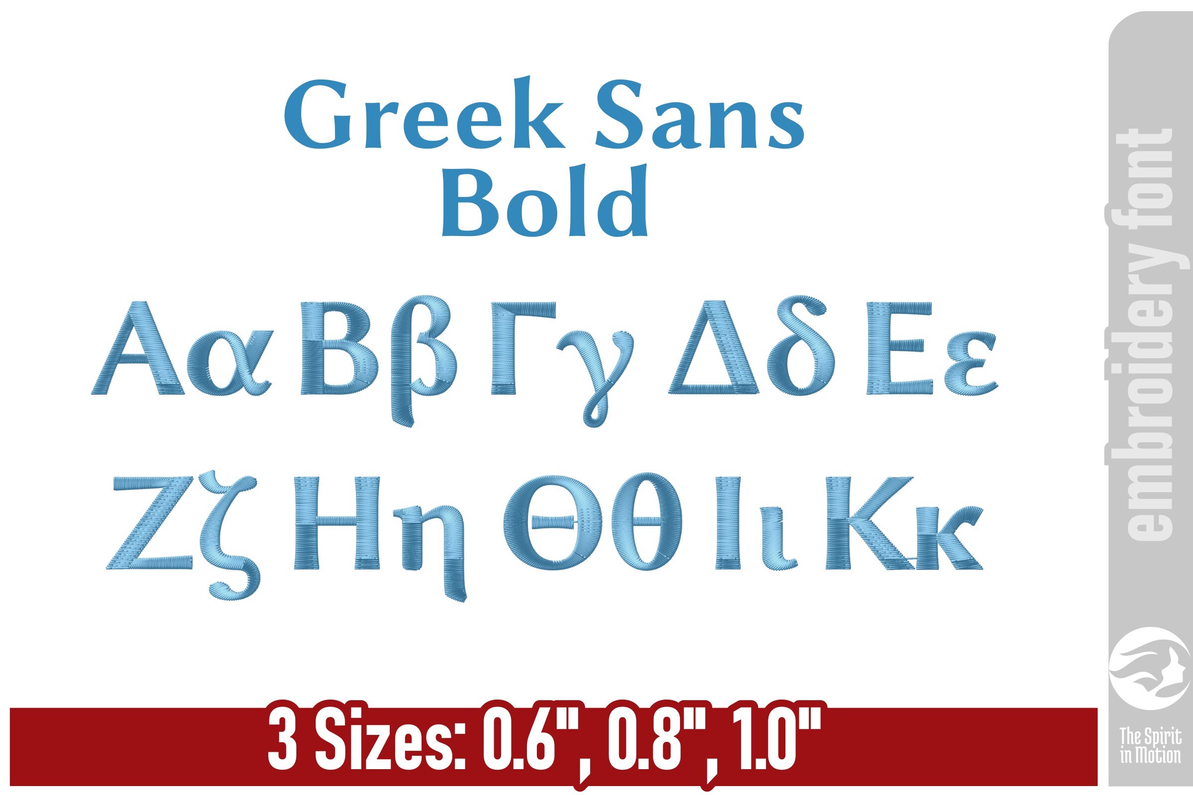 Greek Alphabet Sans-Serif Bold Font