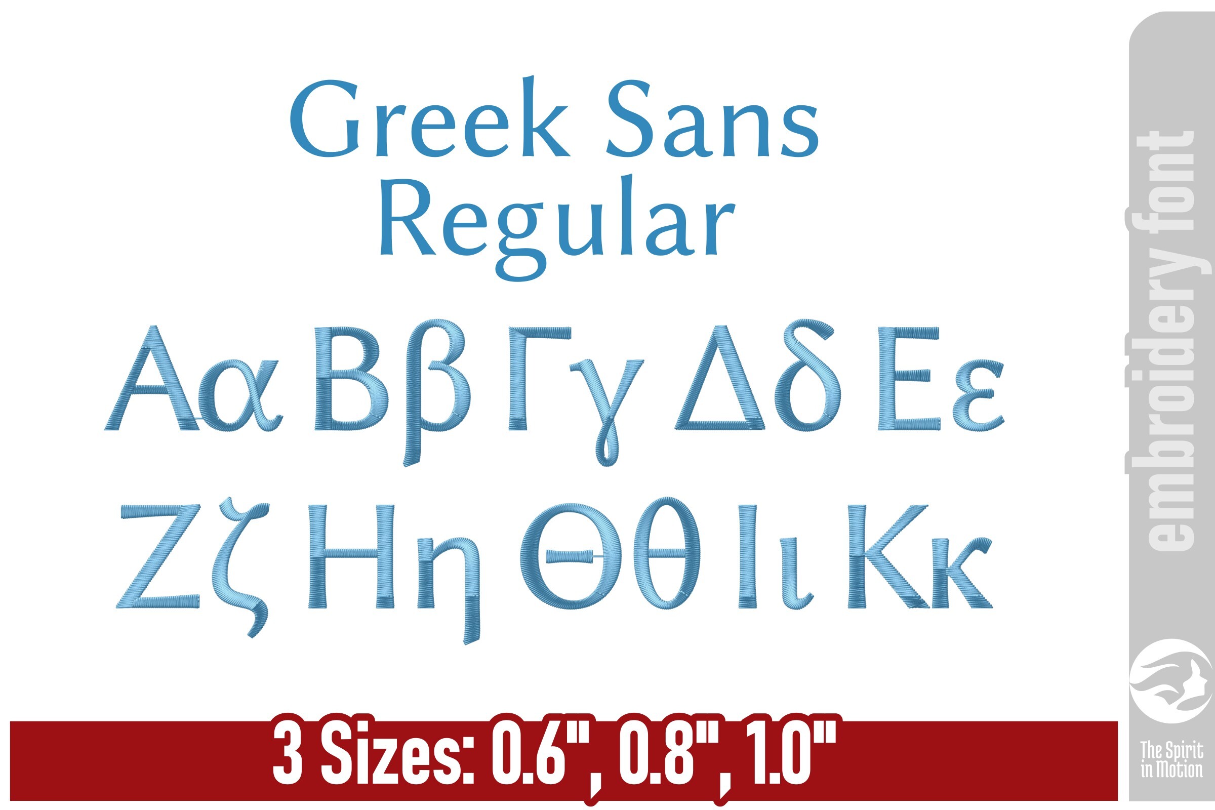 Greek Alphabet Sans-Serif Regular Font
