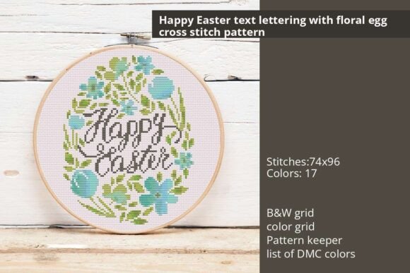 Happy Easter Text Lettering Floral Egg