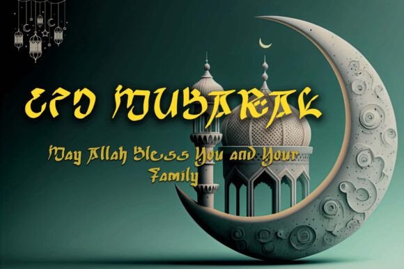 Best Ramadan Font - Preview 3