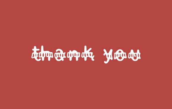 Aliza Font - Preview 2