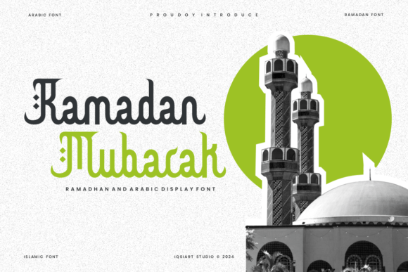 Arabic Zikirull Font PNG with transparent background - Preview 1