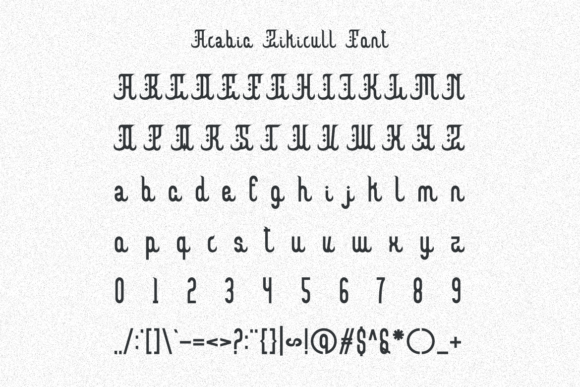 Arabic Zikirull Font PNG with transparent background - Preview 4