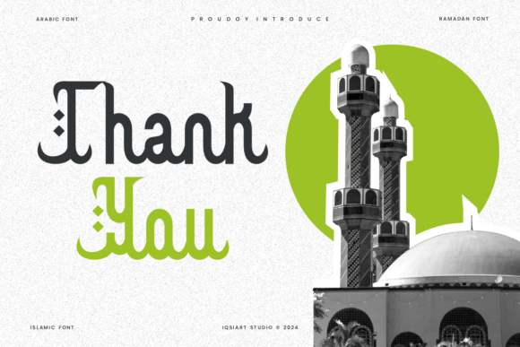 Arabic Zikirull Font PNG with transparent background - Preview 5