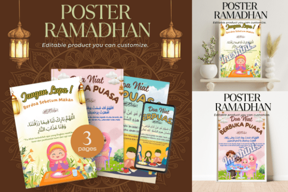 Poster Ramadhan |2 Daily Dua for Ramadan