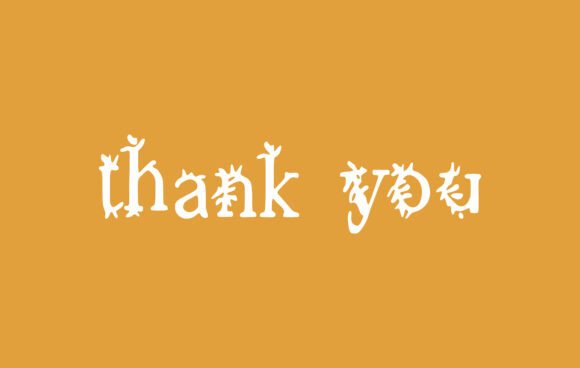 Romeli Sky Font PNG with transparent background - Preview 2