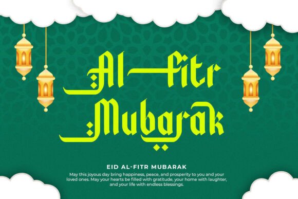 Awaly Font - Preview 5