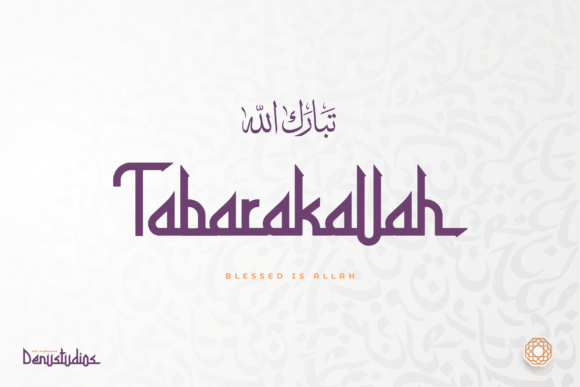 Salafushalih Font PNG with transparent background - Preview 1