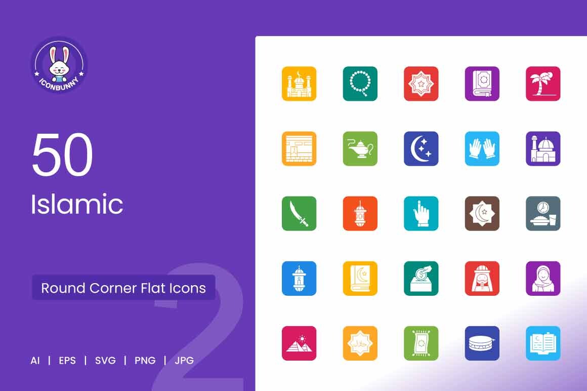 Islamic Filled Round Corner Icons Graphic by IconBunny · Creative Fabrica