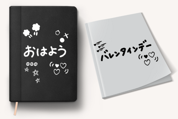 Doodle Decoration Font - Preview 6