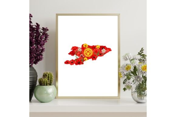 Kyrgyzstan Map Printable Wall Art