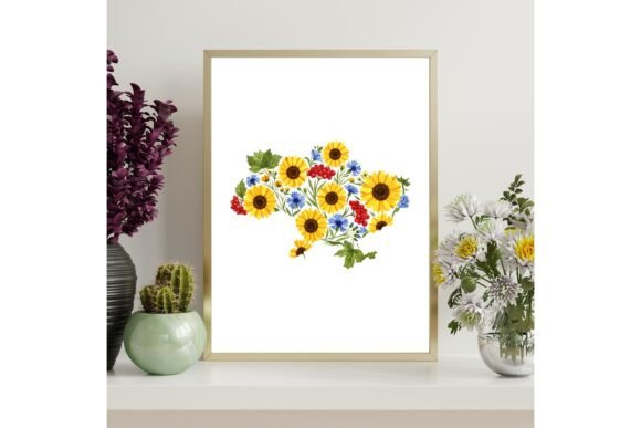 Watercolor Ukraine Map Print
