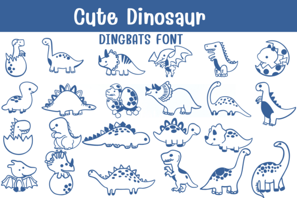 Cute Dinosaur