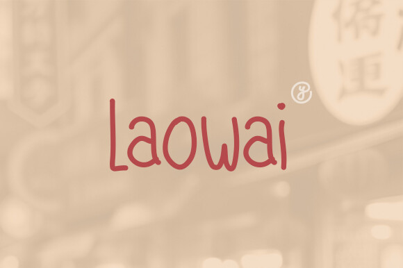 Laowai preview, loose brush style