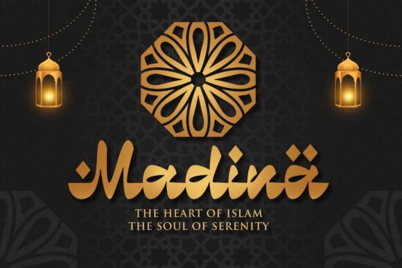Ramadan Delight Font PNG with transparent background - Preview 2