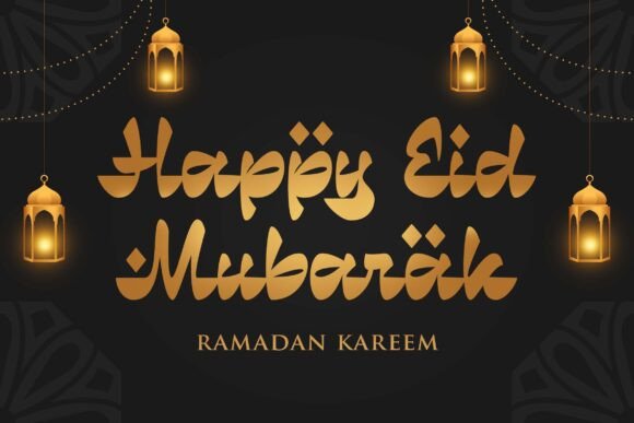 Ramadan Delight Font PNG with transparent background - Preview 4