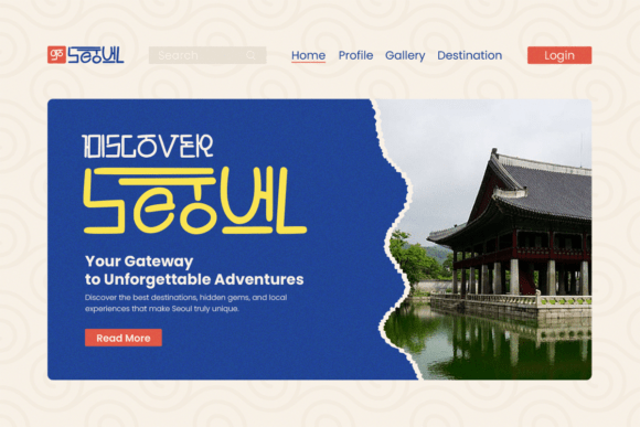 Goghuji Font PNG with transparent background - Preview 3