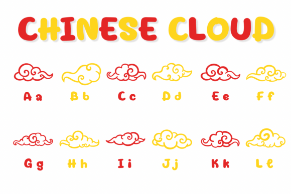 Chinese Cloud Font PNG with transparent background - Preview 1