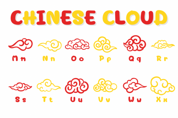 Chinese Cloud Font PNG with transparent background - Preview 2