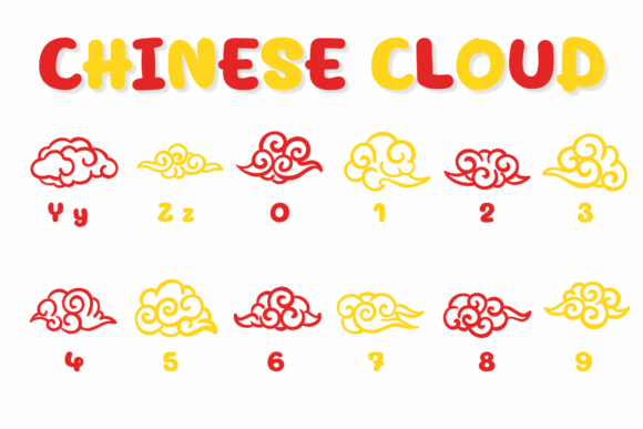 Chinese Cloud Font PNG with transparent background - Preview 3