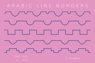 Arabic Style Line Borders Graphic by Purrga · Creative Fabrica