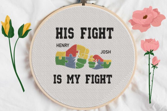 His Fight is My Fight