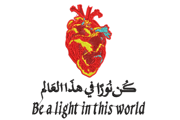 Be a Light to This World” Embroidery