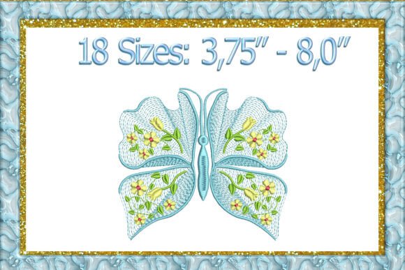 Rippled Butterfly Machine Embroidery Design