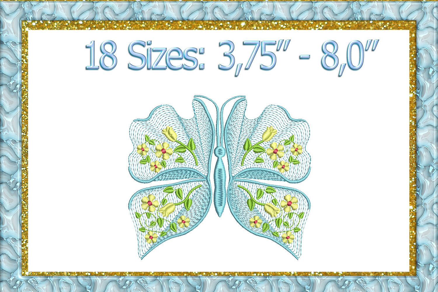 Rippled Butterfly Machine Embroidery Design