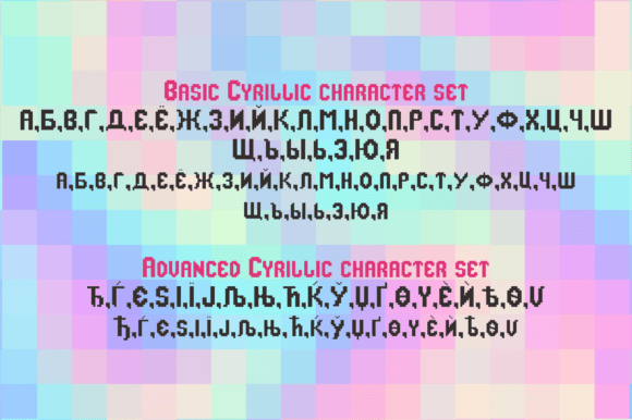 Retropix Font PNG with transparent background - Preview 4