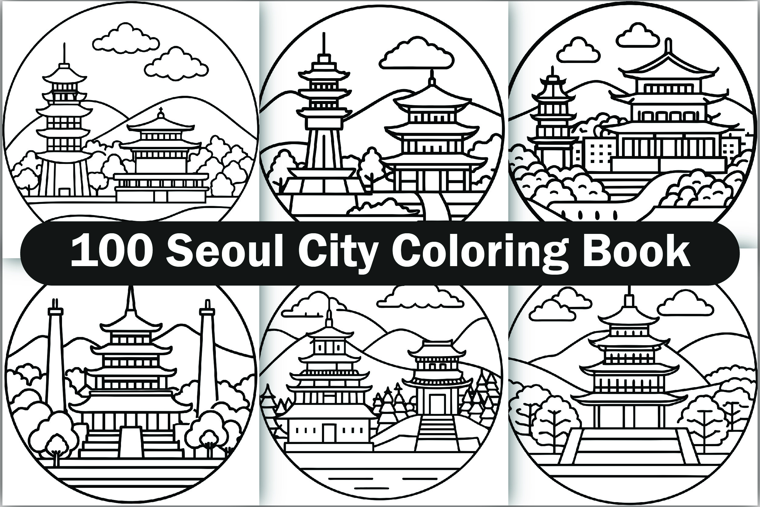 Seoul City Coloring Book