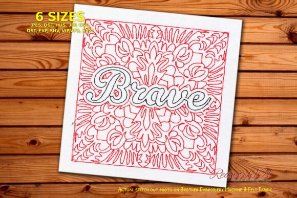 Curvy Brave Pattern