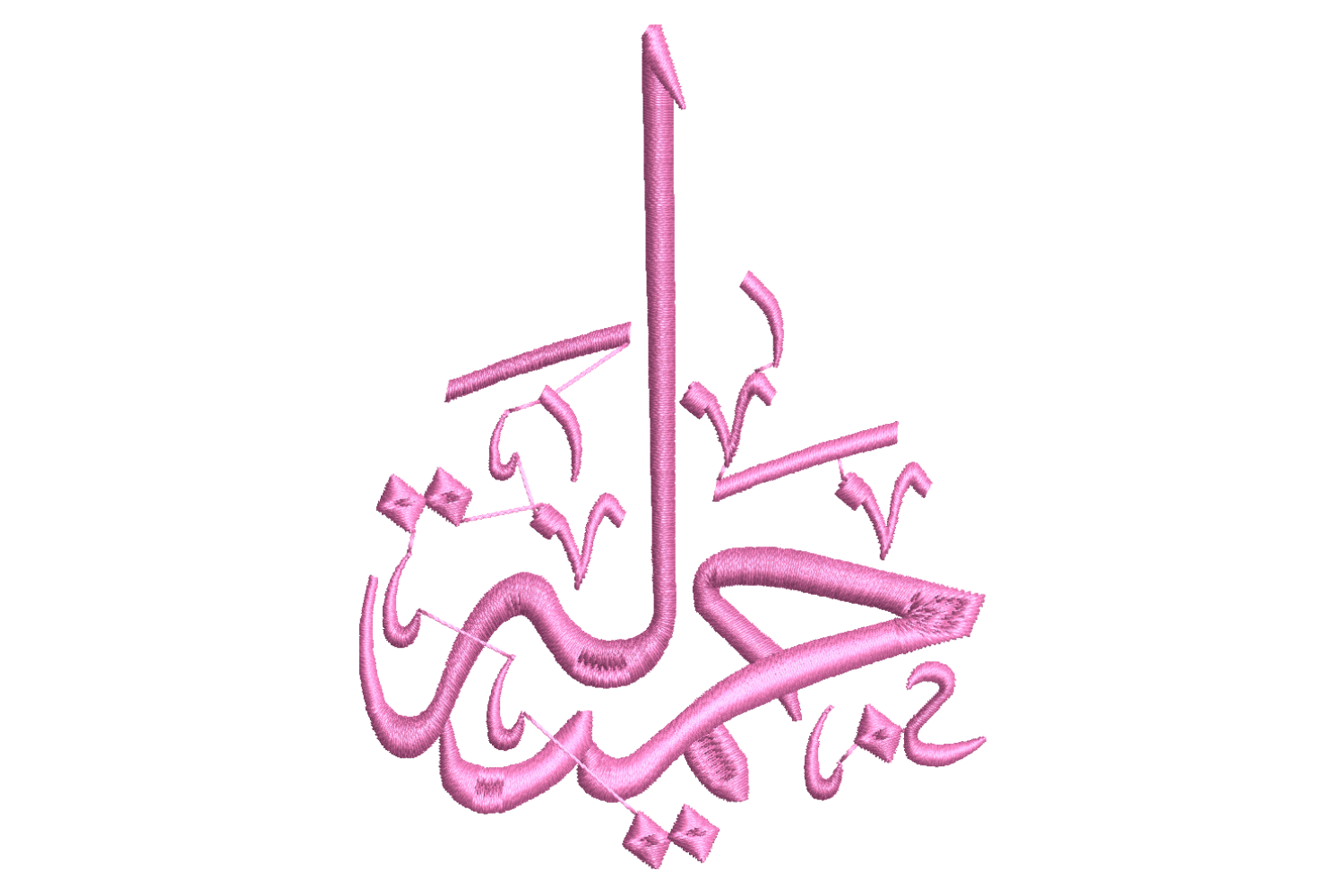 “Jamila” Embroidery Design