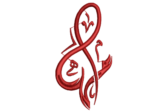 “Maha” Embroidery Design