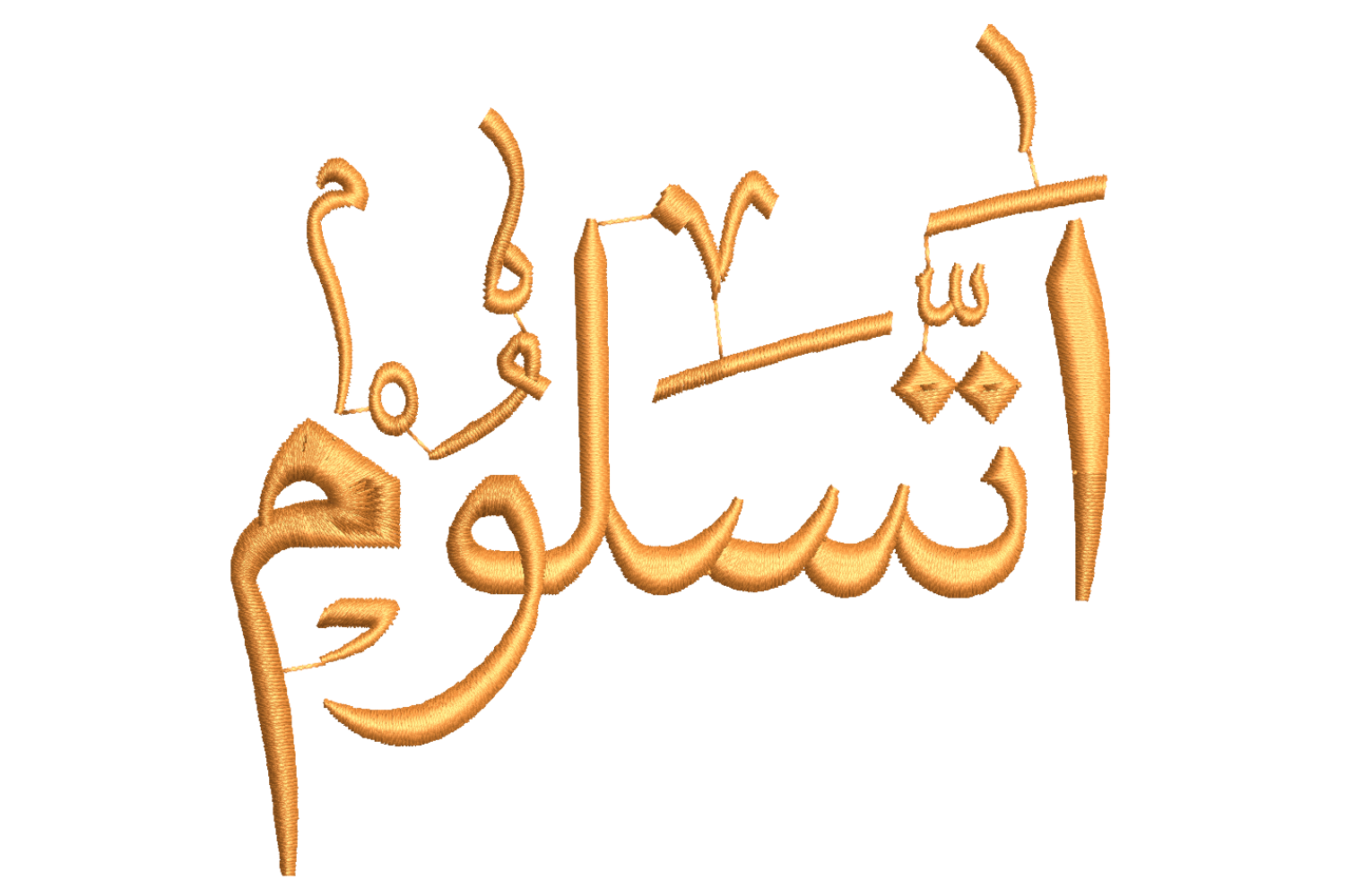 “Atsalom” Embroidery Design
