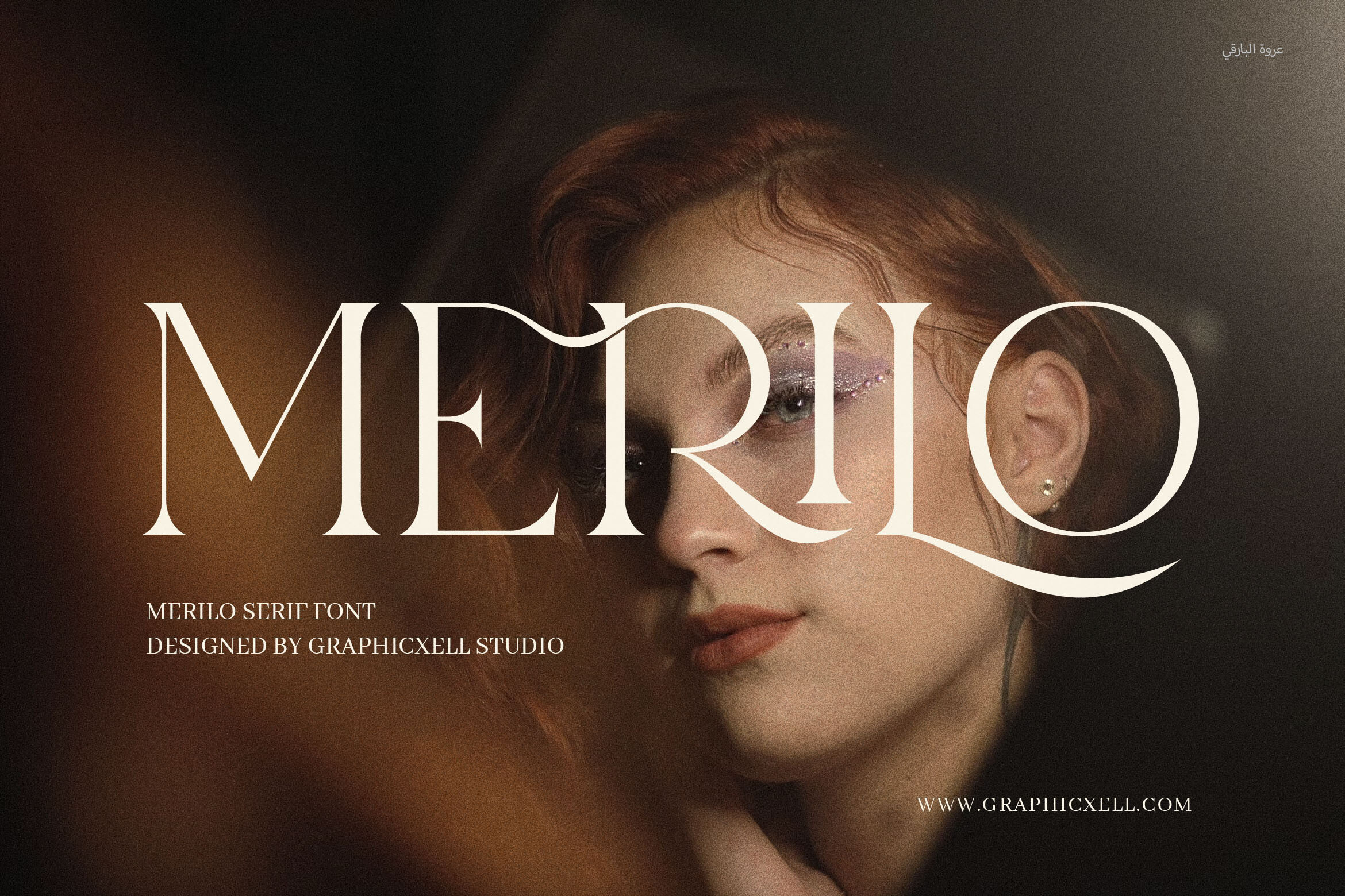 Merilo, a serif for upscale branding and editorial layouts