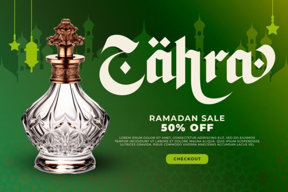Mukjizat Ramadhan Font PNG with transparent background - Preview 3