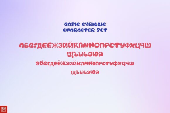 Floatograph Font PNG with transparent background - Preview 4