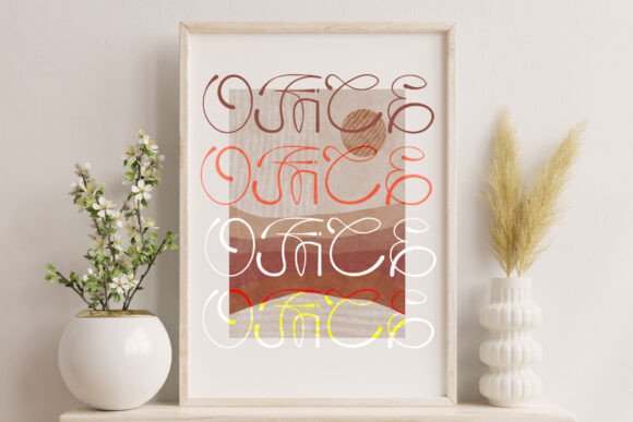 Lumistica Font PNG with transparent background - Preview 4